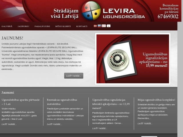 Levira, SIA