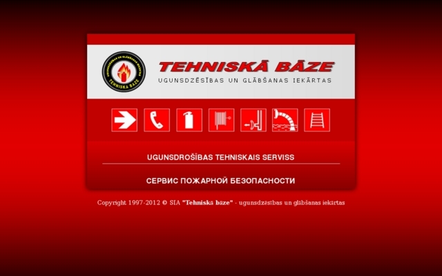 Tehniskā bāze, SIA
